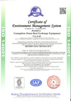 Certificate of Environment Management System ISO14001