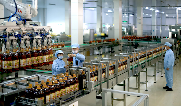 ä¹ä¸ç²®æ²¹æ&nbsp;åº·å¬å¸