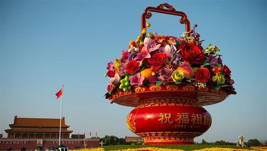 微信图片_20201010094823 微信图片_20201010094823