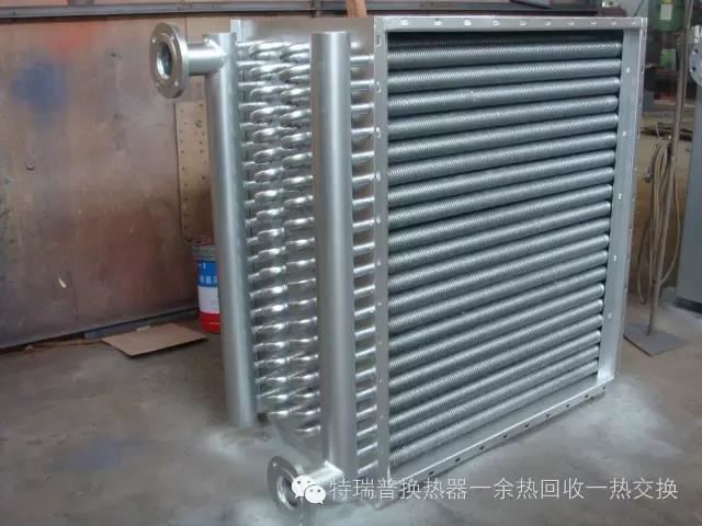 Use of air heat exchanger