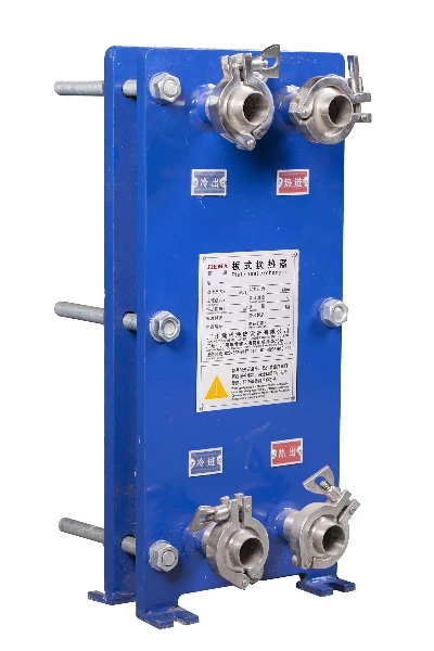 Heat Exchanger Standards