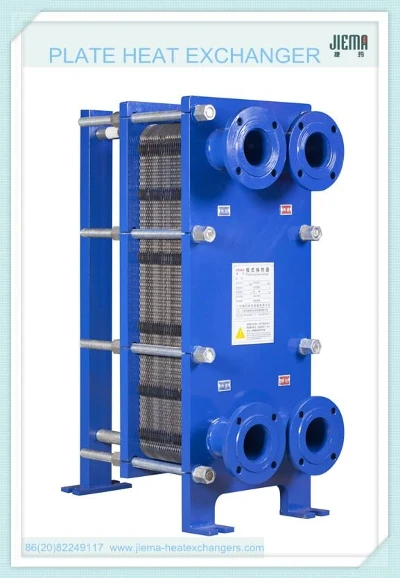 Gasketed Plate Heat Exchanger in HVAC Industry Applications