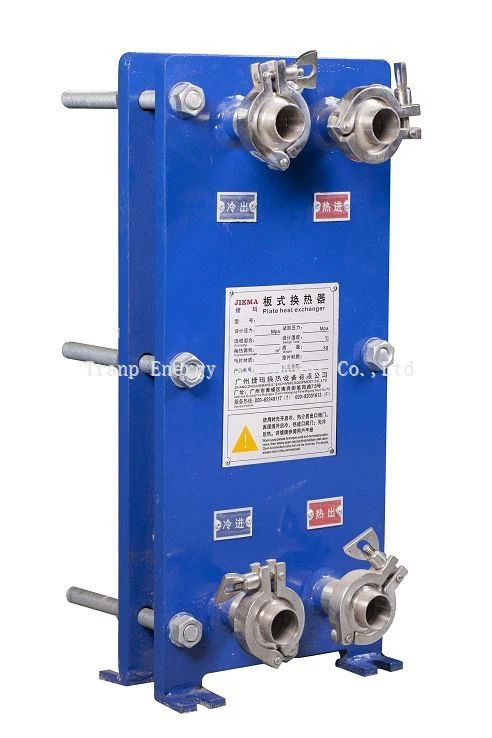plate and frame heat exchanger