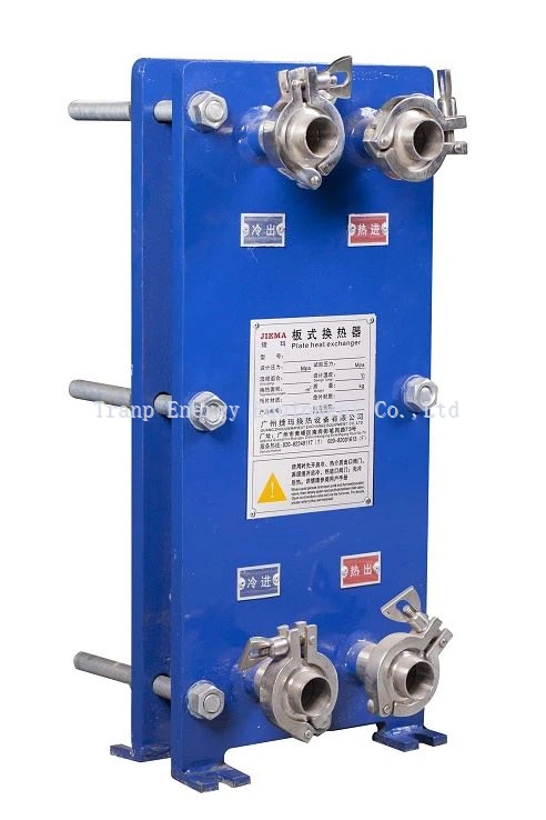 plate and frame heat exchanger