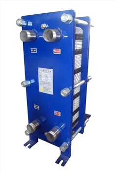 Cleaning Of Plate Heat Exchanger in Heating System
