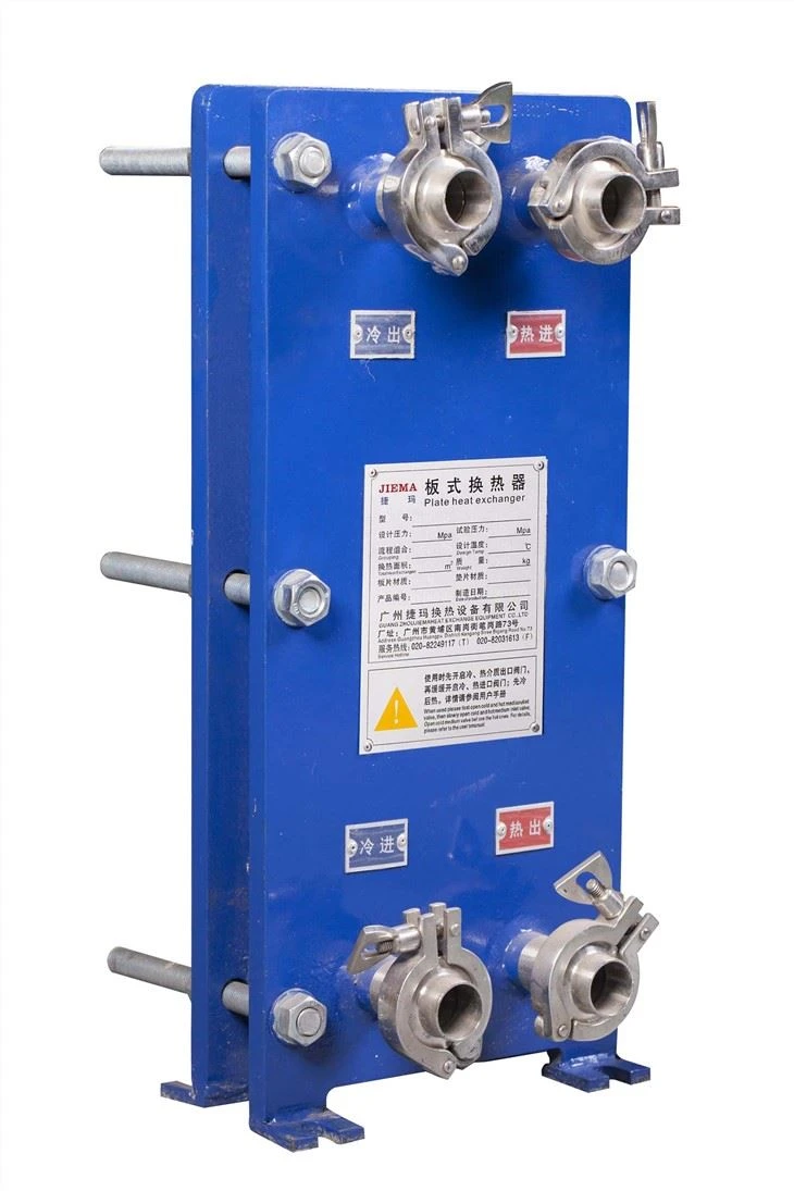 Plate-and-Frame Exchanger For Diesel Engine Cooling