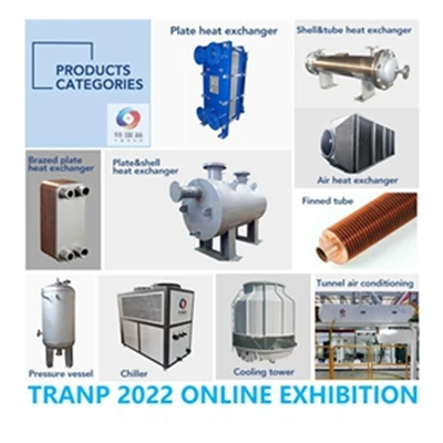Tranp Online Exhibition For Plate Heat Exchanger
