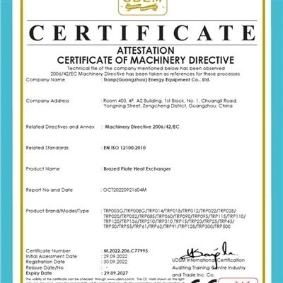Tranp Updates CE Certificate For BPHE