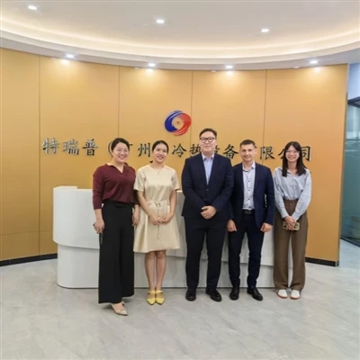 Welcome To Visit Our Factory