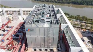 Counterflow Cooling Tower For Injection Molding System