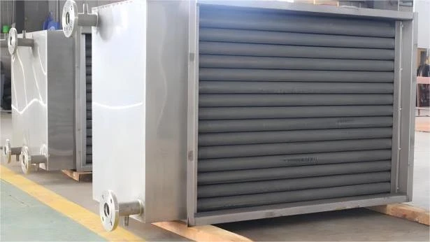 AIR HEAT EXCHANGER