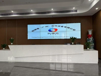 TRANP ENERGY(JIANGMEN) TRANP ENERGY(JIANGMEN)