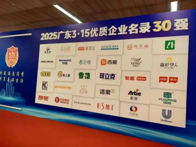 b2382dd4a24da0c3de3a10138e459d2 b2382dd4a24da0c3de3a10138e459d2