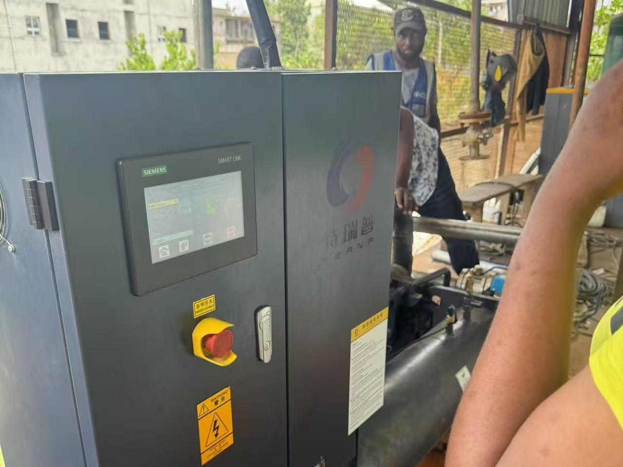 WATER CHILLER WATER CHILLER