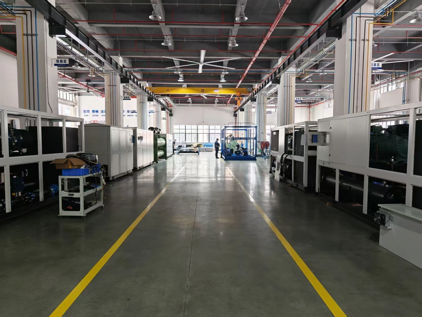 Jiangmen Chiller Workshop1