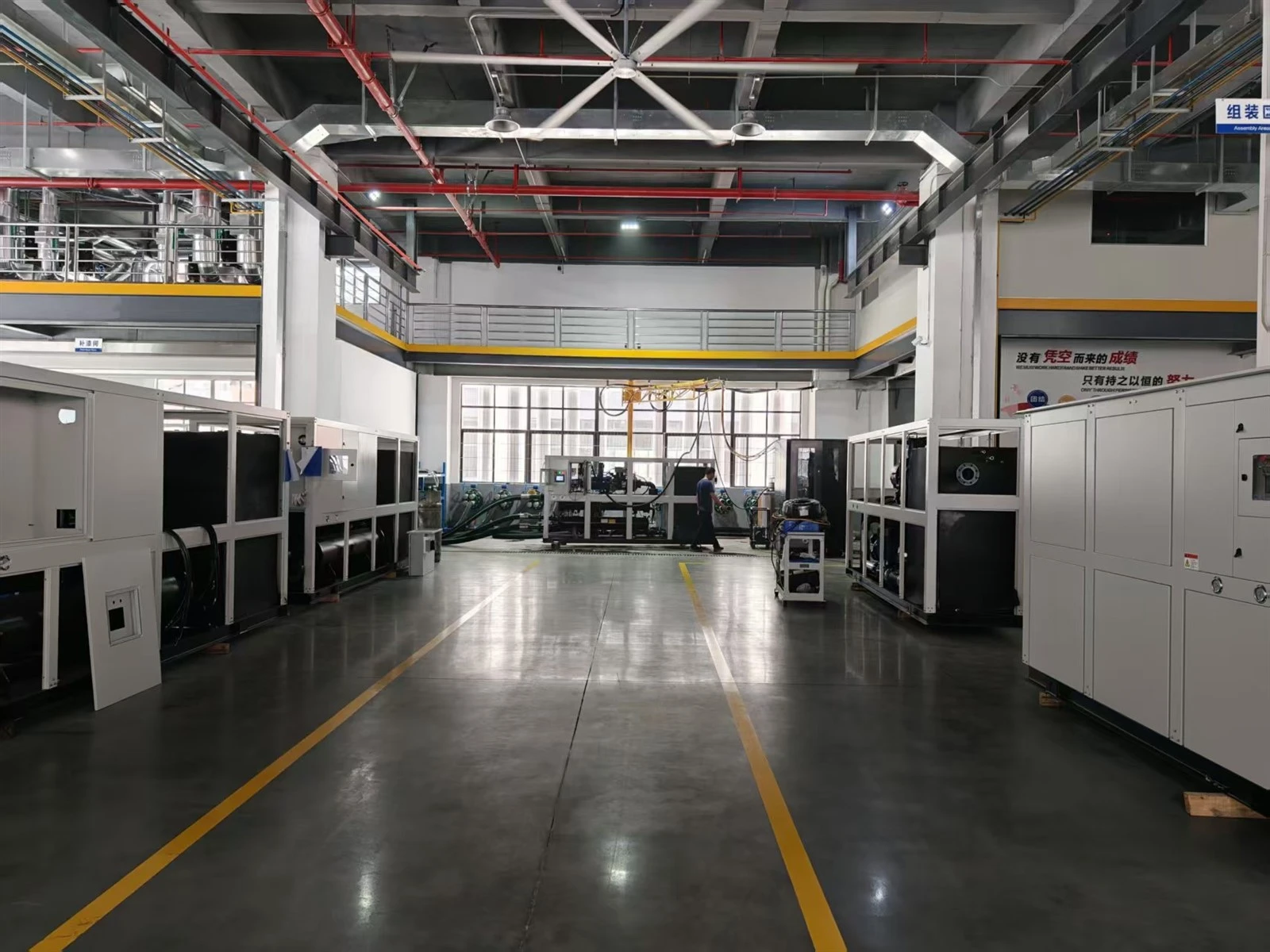 Jiangmen Chiller Workshop3