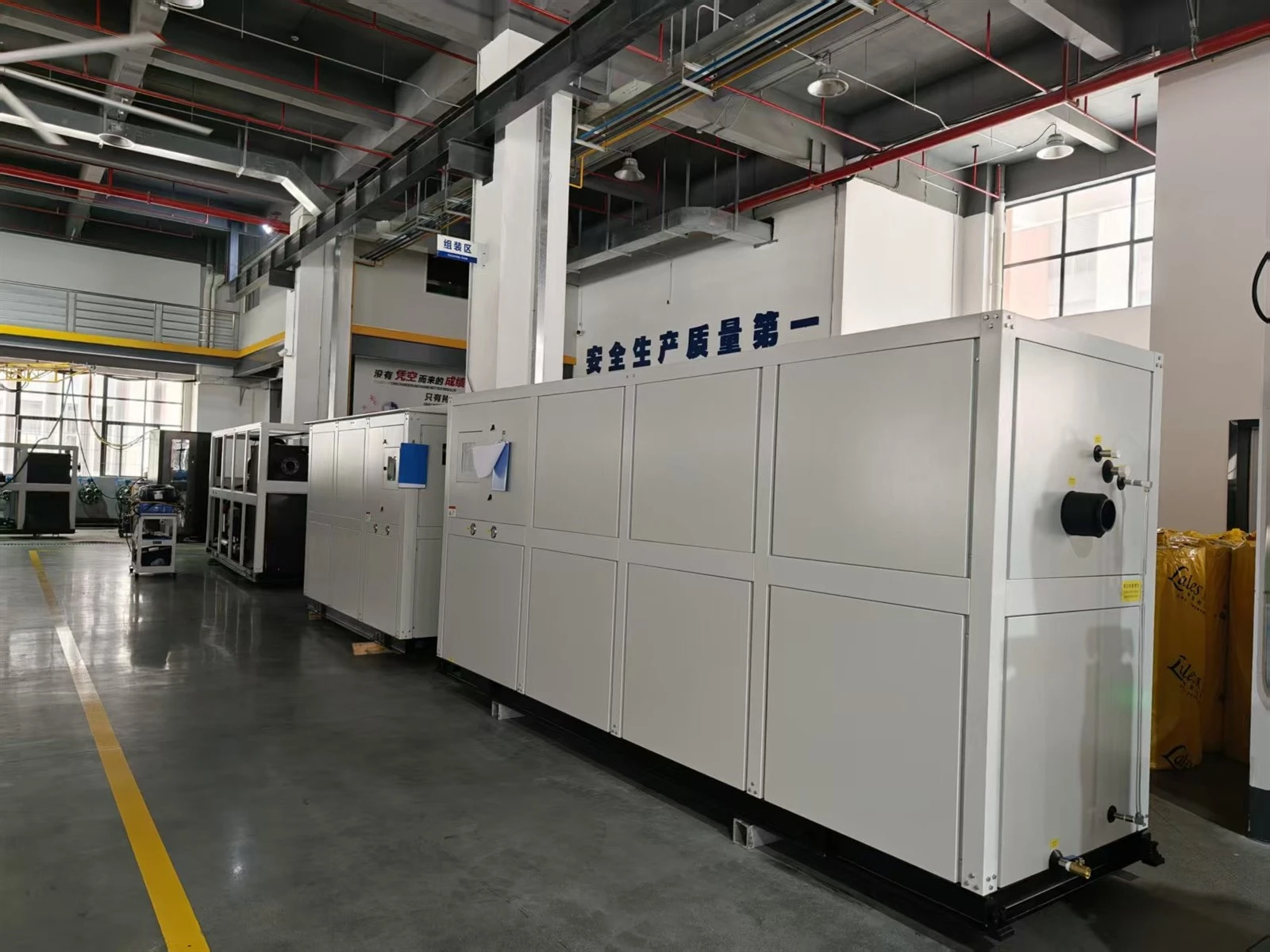 Jiangmen Chiller Workshop5