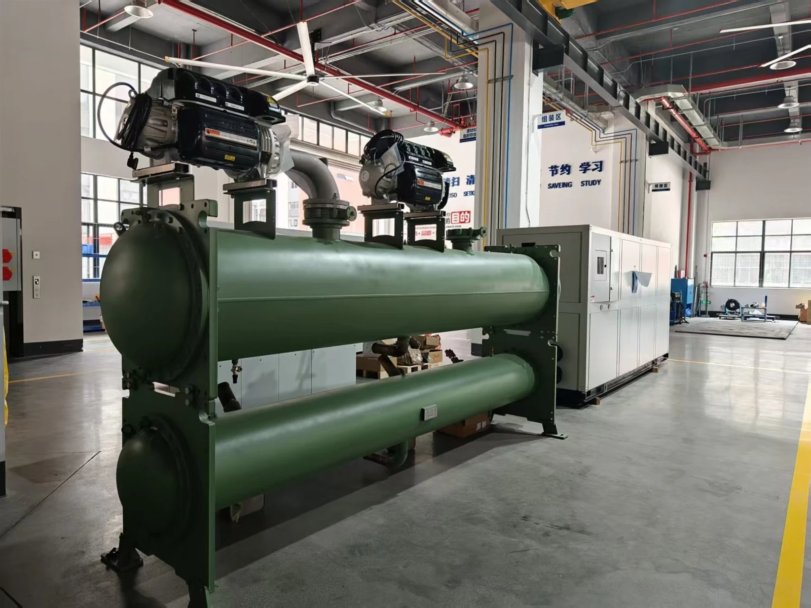 Condenser Evaporator Stock Assembly