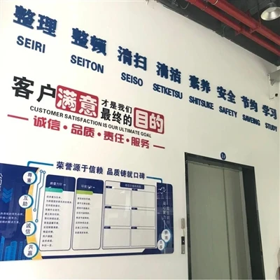 TRANP INTRODUCES NEW CHILLER BRANCH FOR REFRIGERATION SYSTEM