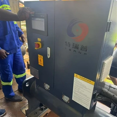 COMMISSION OF TRANP ENERGY WATER CHILLER