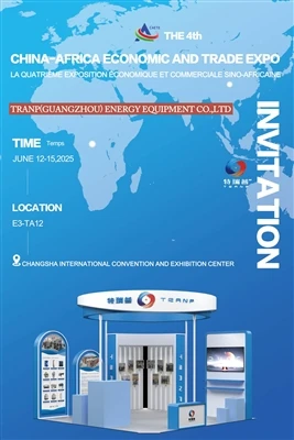 Welcome You Visit Us in CHINA AFRICA ECONOMIC AND TRADE EXPO