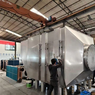 EXHAUST GAS COOLER IN HEAT RECOVERY SYSTEM