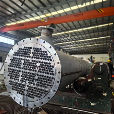 SHELL TUBE HEAT EXCHANGER INSPECTION BY USER