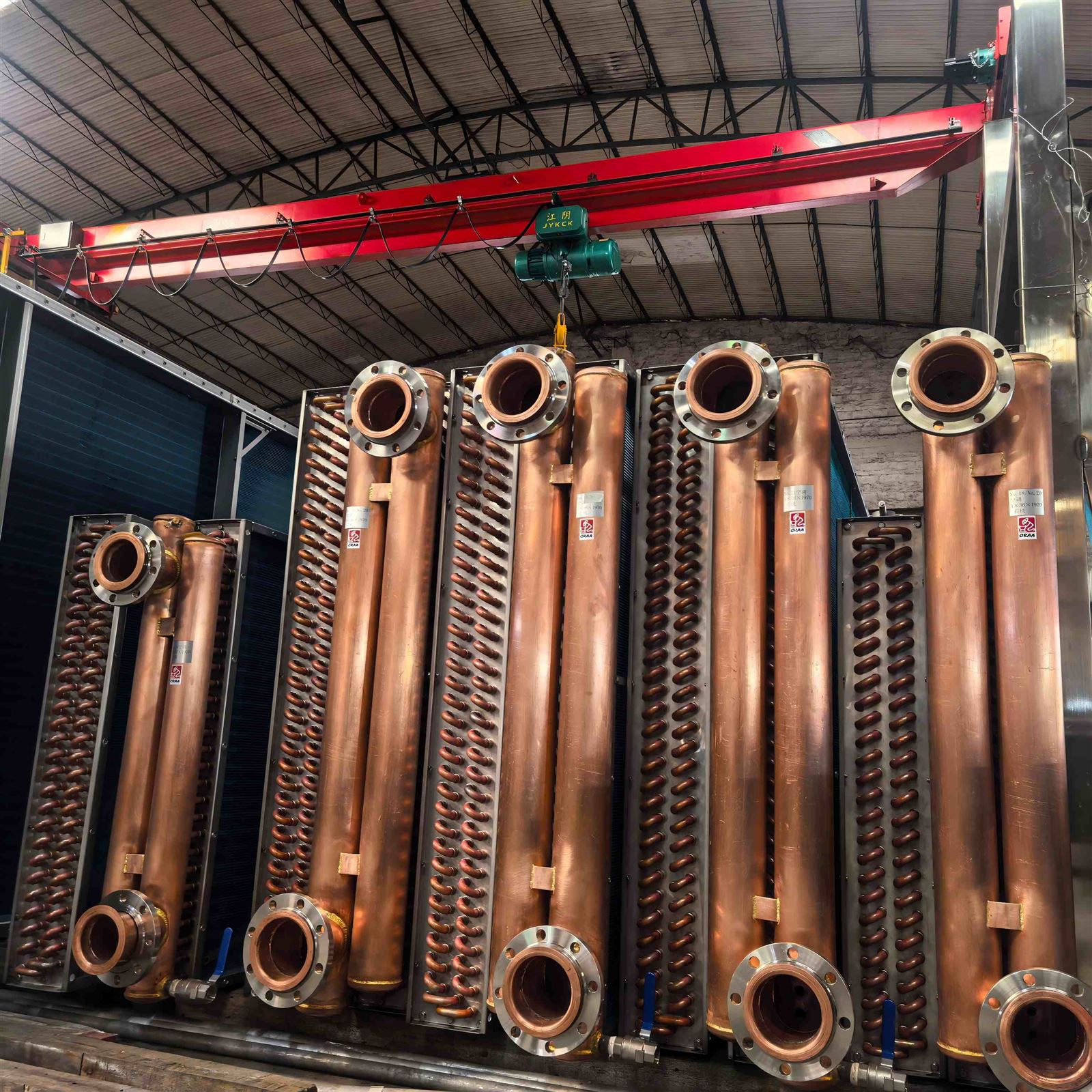 Air heat exchanger 