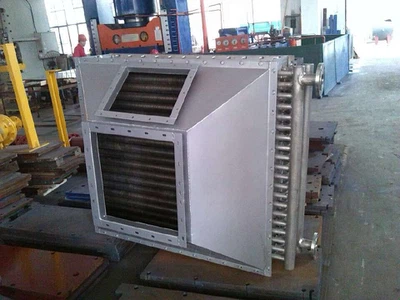 AIR HEAT EXCHANGER AIR HEAT EXCHANGER