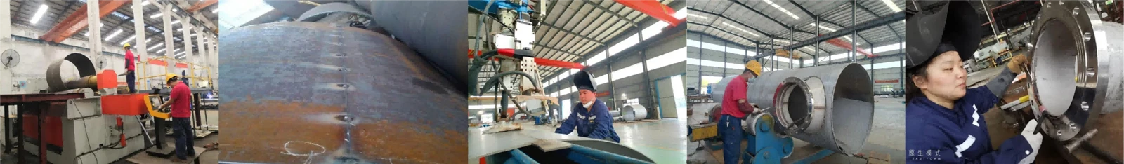 SHELL TUBE HEAT EXCHANGER SHELL AND FLANGE