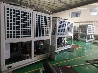 What is the Refrigeration Equipment?