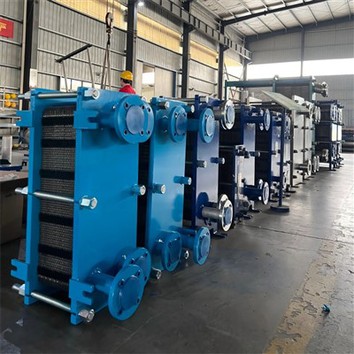 PLATE FRAME HEAT EXCHANGER FOR HEATING